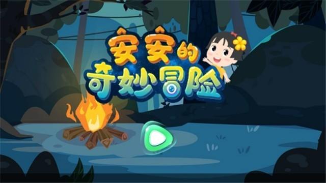 【新时代“枫桥经验”】“排调防”三步化解民间借贷纠纷工作法