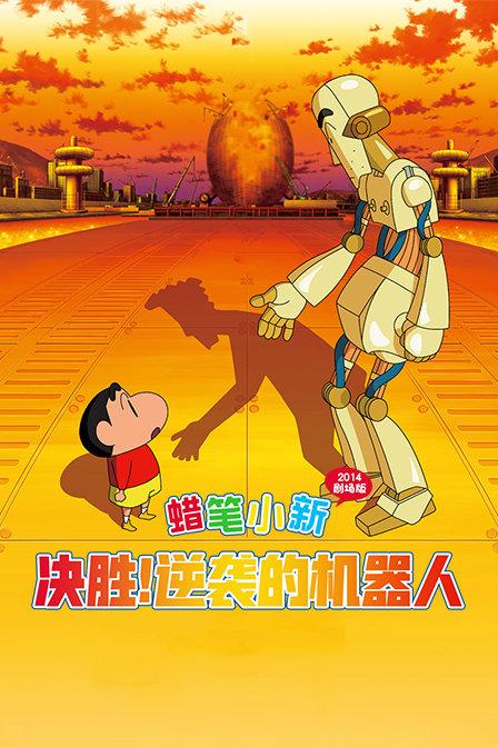 穿越火线