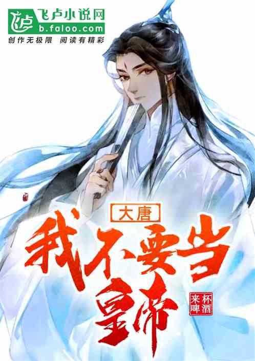 我爸兄弟的女儿结婚请柬是及家人，可是我已经嫁出去了，没有单独请，要随礼吗？游戏画面