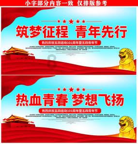 高标准养出“富硒生猪”