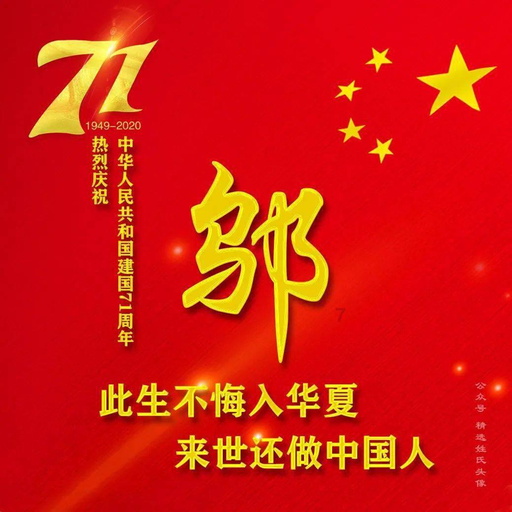 沙漠避难所