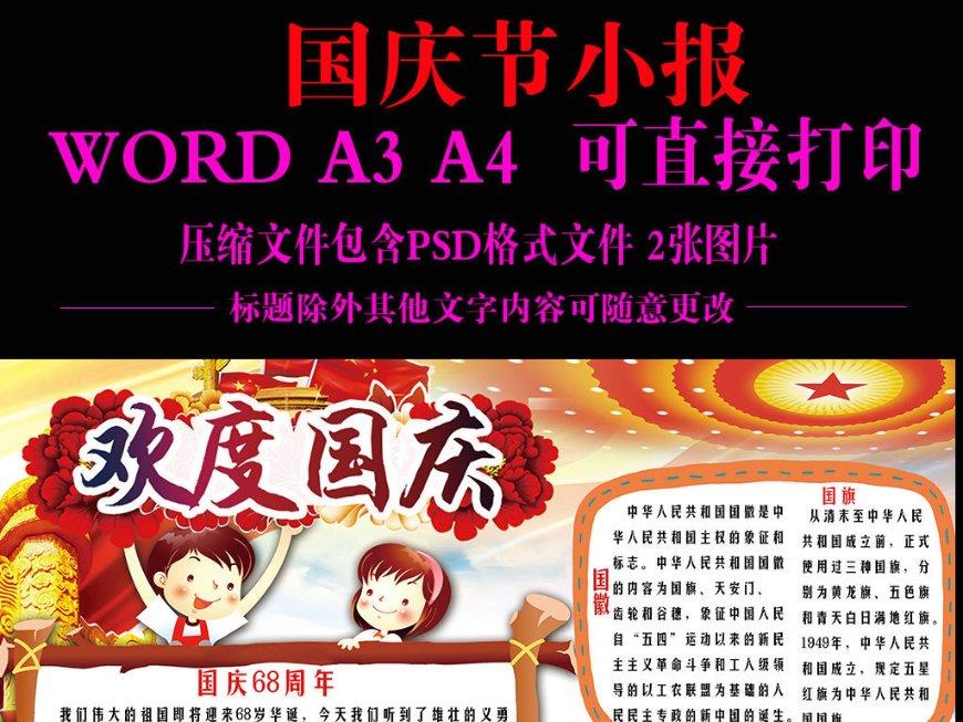 有问必答平台-韩国人眼中的中国志愿军是什么样的?解答专家