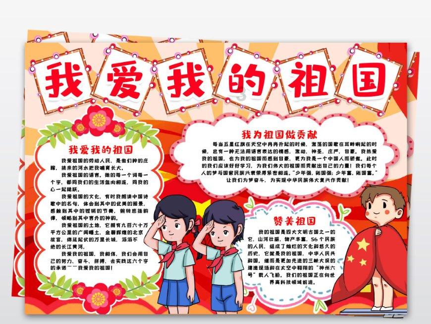 俄罗斯与巴勒斯坦外长强调必须停止加沙流血