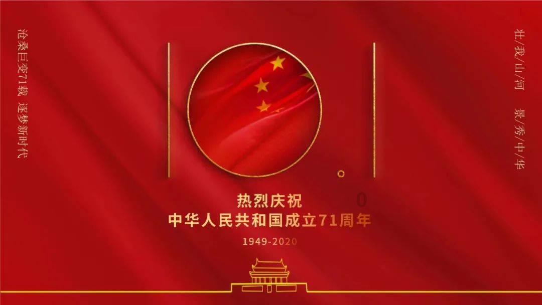 摩托爱好者