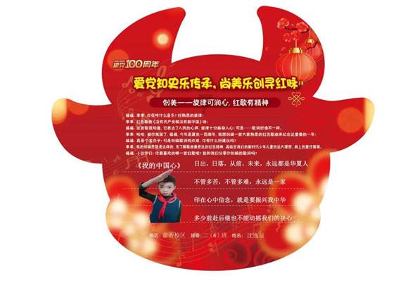 专家称龙年或迎生育小高峰,有网友提出了“调生”的概念