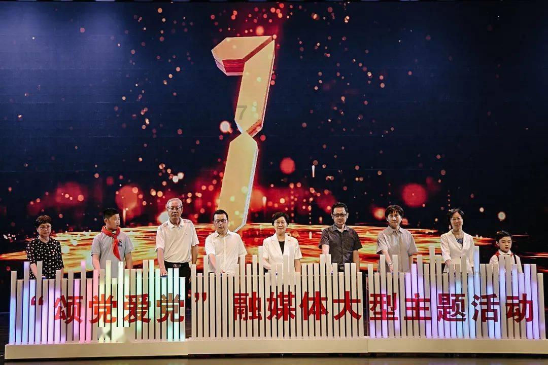 数码宝贝8
