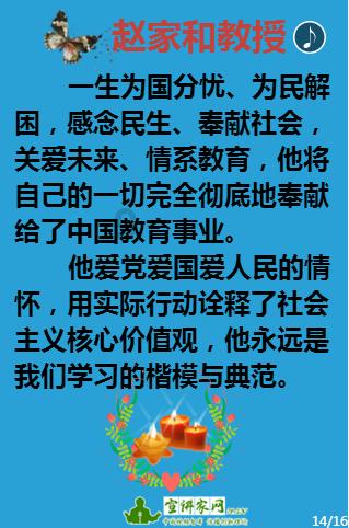 2024春节档新片预售票房破100万