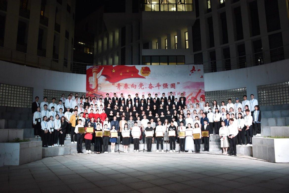 使命召唤OL