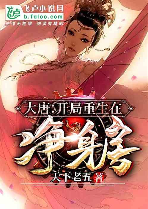 边玩边学，岳阳街道这场读书活动有趣又有益