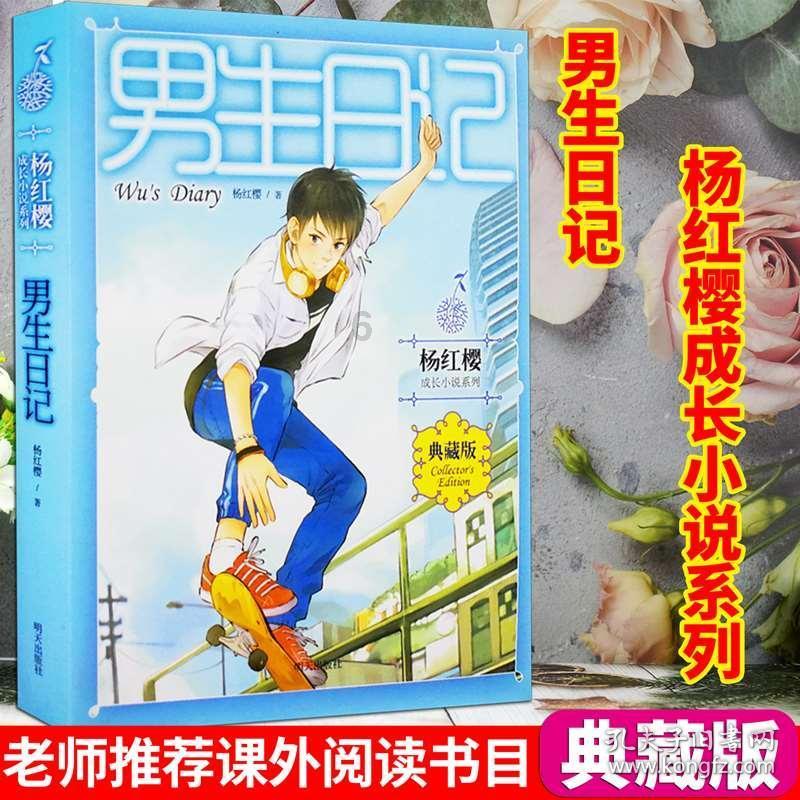 穿越火线之枪战王者