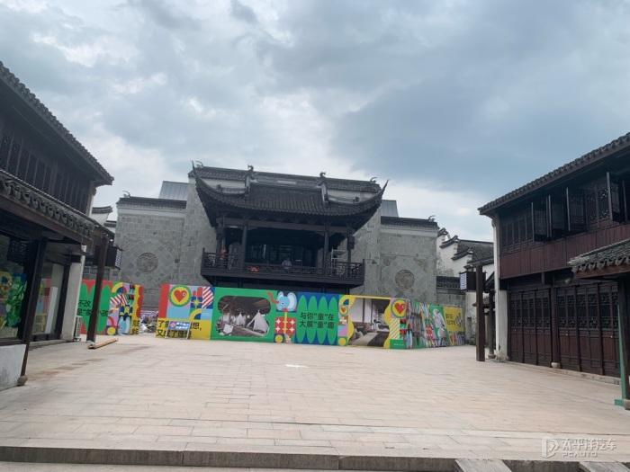 雪地村超沈阳开赛，有机肥队、辣白菜队、噶啦哈队、苹果梨队……都来了！